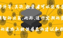 jiaoti冷钱包地址可不可以伪装？揭秘数字货币安