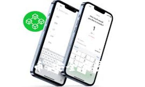: CGPAY钱包-轻松买币，安全便捷的数字资产管理新选择