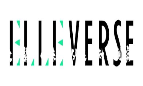 探索数字货币的未来：从基础知识到实际应用