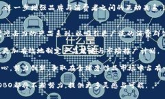 coboCOBO：奢侈与个性的完美融合/coboCOBO, 奢侈品牌