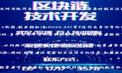 虚拟币时代：如何选择最适合你的代币投资/gua