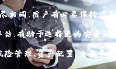 文章  如何通过TP钱包购买OK链币：详细指南/  相