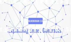     币圈最新消息：2023年加密市场动荡，机会与挑