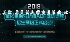 在TP钱包（基于区块链的钱包应用程序）中，显示