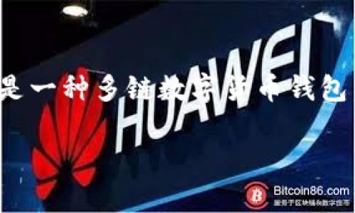 在讨论TP钱包（通常指TokenPocket）如何留言之前，我们首先要理解这个钱包的基本功能以及其使用场景。TokenPocket 是一种多链数字货币钱包，支持多种区块链资产的存储、管理和交易。通过这个钱包，用户可以轻松地管理他们的数字资产，进行去中心化交易等操作。

### 利用TP钱包方便留言的操作方法