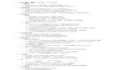 全面解析：如何下载TP钱包教程视频，让你的加密