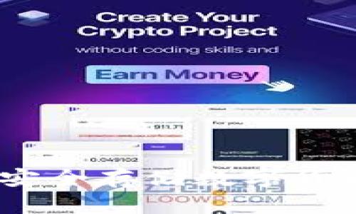 物理冷钱包价格：安全存储数字货币投资的最佳选择