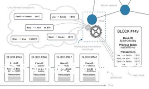 BTCC交易所官网简介：数字货币交易新纪元的引领者